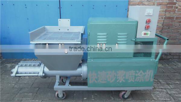 Low price cement spraying machine 0086-15037185761