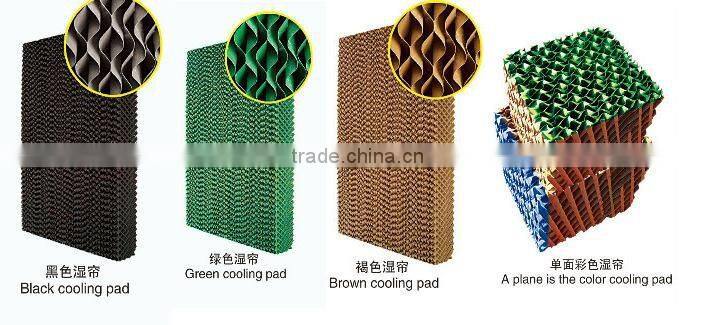 corrugated cellulose evaporative cooling pad