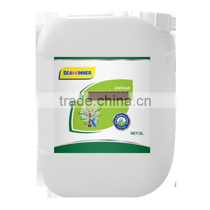 Agriculture Organic Bio Fertilzer--Plantsnurse (Chitosan)
