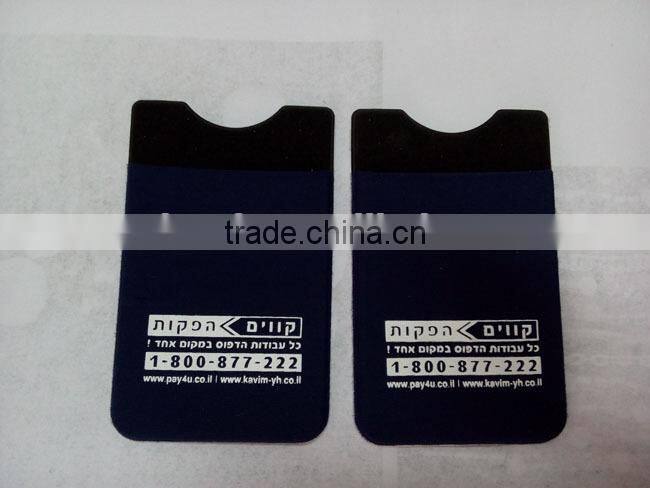 Top quality spandex 3m sticker smart wallet mobile card holder