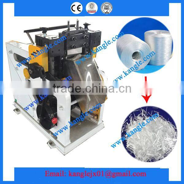 Waste Glassfiber cloth cutter , waste glass fiber Chopper Machine