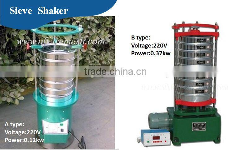 200mm 20/50/70/100 mesh diameter stainless steel sieve (Guangzhou Factory)