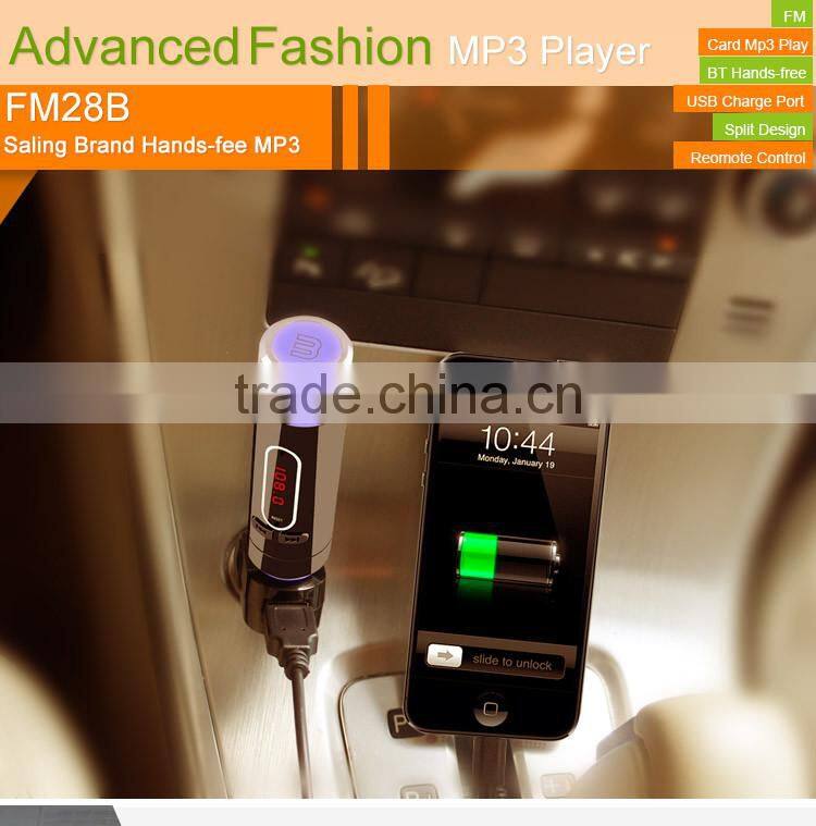 bluetooth car mp3 player fm transmitter with usb charger