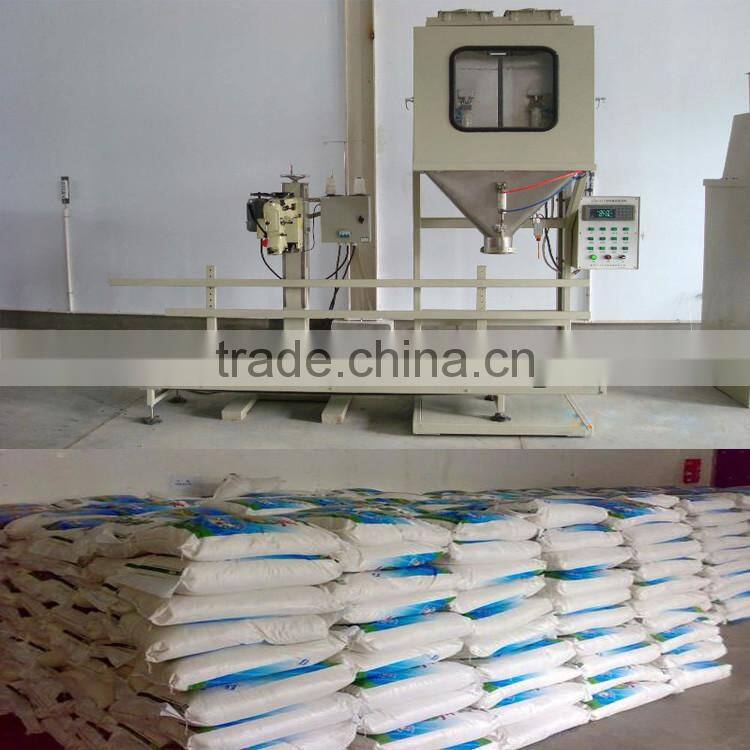 Factory price with swing vertical quantitative animal feed packing machine