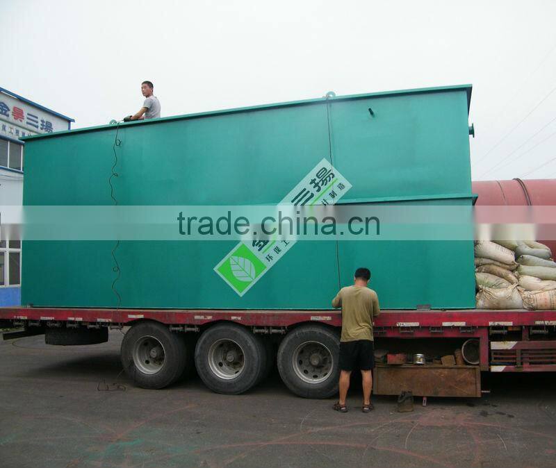 Factory supply industrial water clarifier equipment