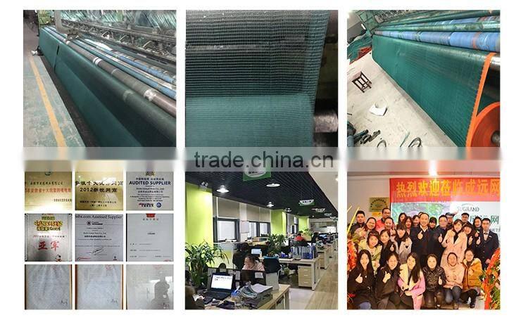 Uv Treatment Olive Net Knitting Machine
