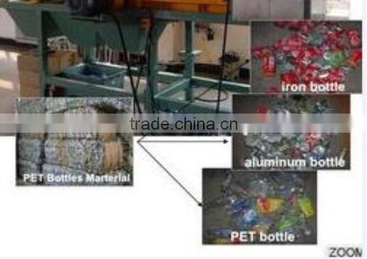 Eddy current separator used for separating PET bottles, aluminum cans and iron cans