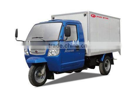 Diesel tricycle EJ40100