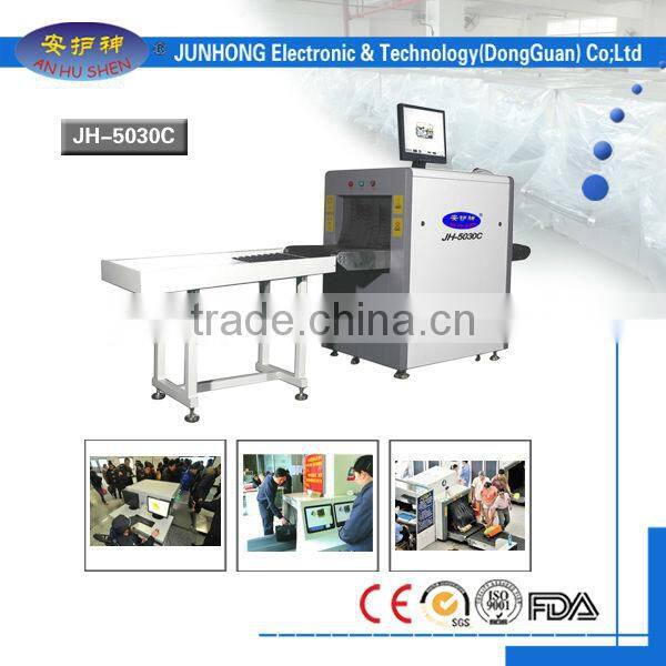 High sensitivity x-ray baggage scanner machine for airport security