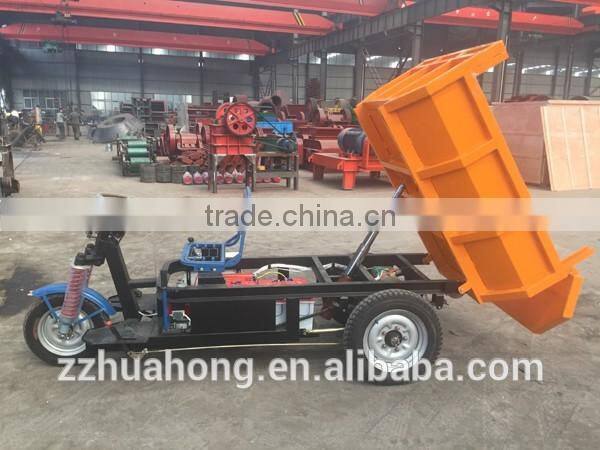 Mining Slag transport tricycle, electric three wheels tricycle price