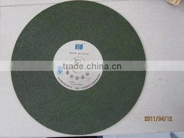 DOUBLE DISC TM RESIN SUPER- CUTTING DISC(105MM)