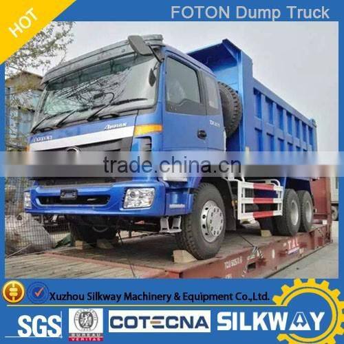 Cheap Price Small FOTON Truck
