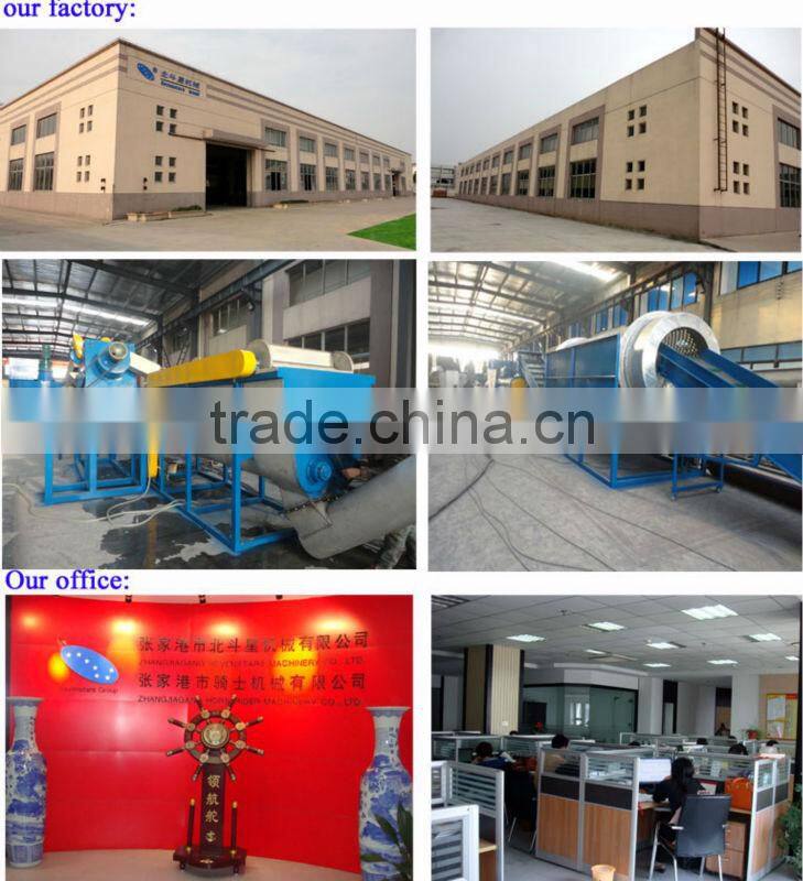 all in one plastic shredder crusher for recyle plastic lump