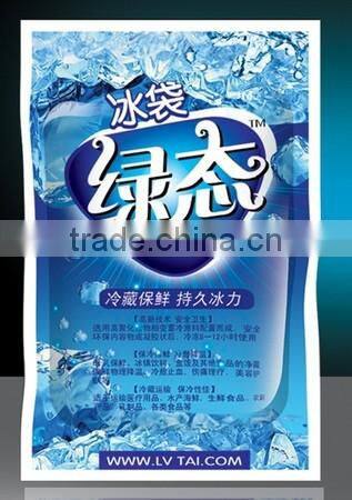 Vertical FFS Packaging Machine with multihead weigher