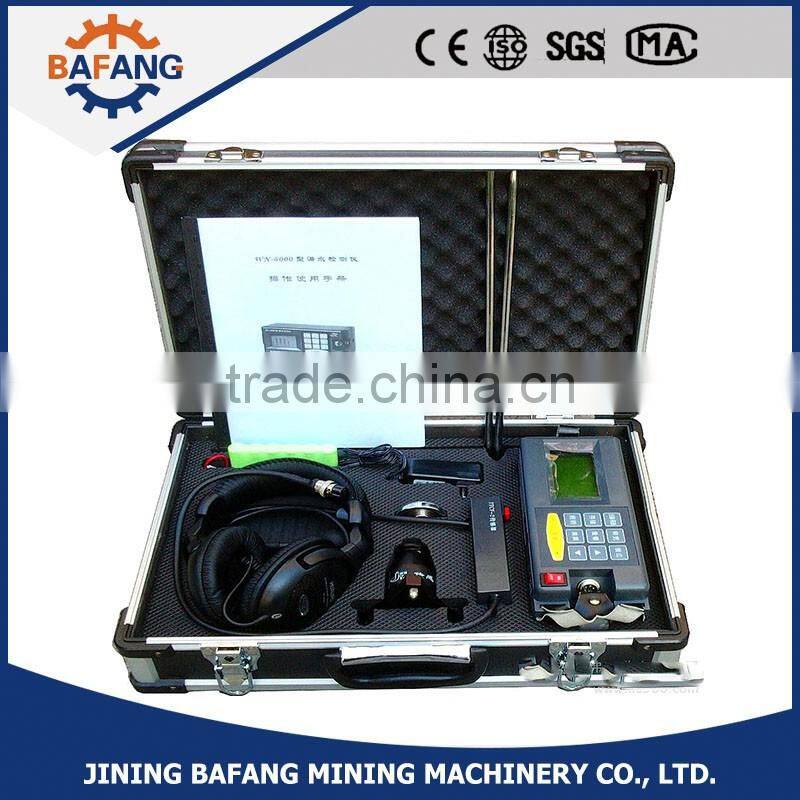 Hand held useful explosion proof water leak detector