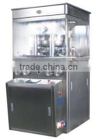New Type ZPW-21 23 Rotary Tablet Press with Three Layers, Press Tablet Machine