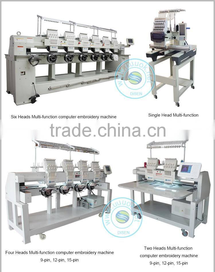 Domestic custom logo germany digital cnc cross stitch saree quilting leather bed sheets hat 4 heads embroidery machine for sale