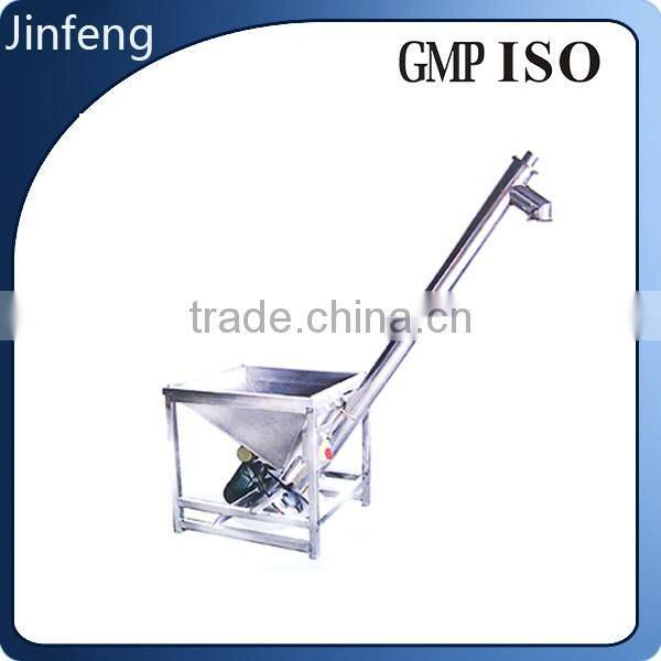 Vibration Spiral Screw Granular Powder Feeding Machine