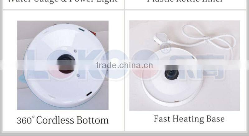 Promotion Plastic Electric Water Boiler ,colorful,cheap