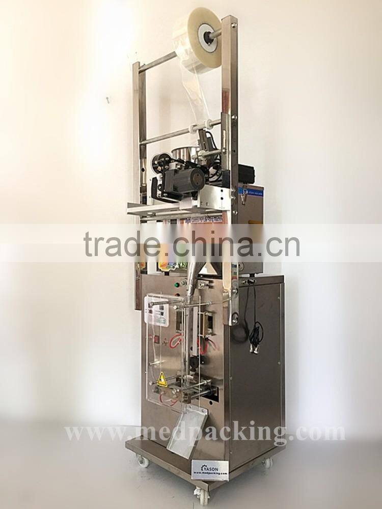 2-200g Automatic Pillow Type Bag Filling and packing machine With Date Printer