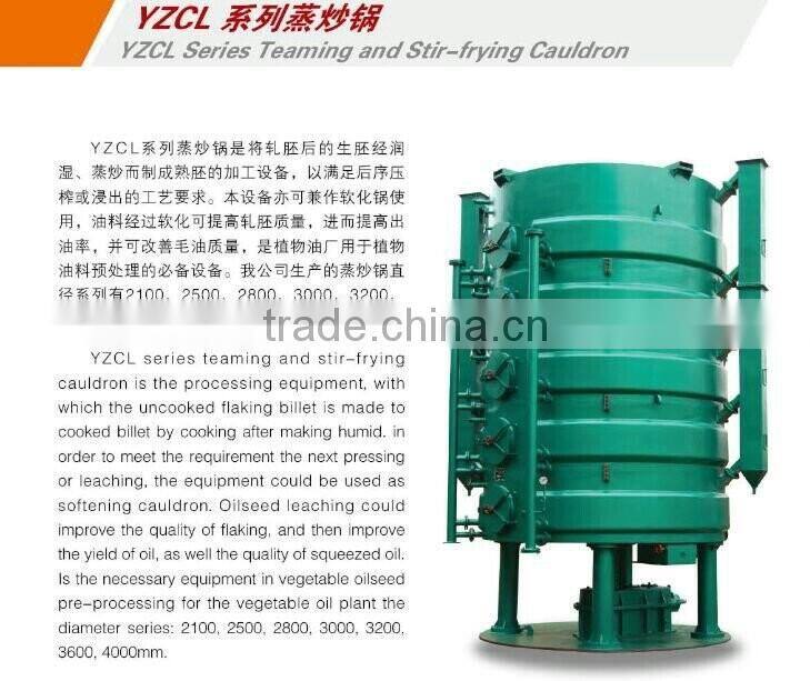 Low Operate Expense YZCL Series Teaming and Stir-frying Cauldron