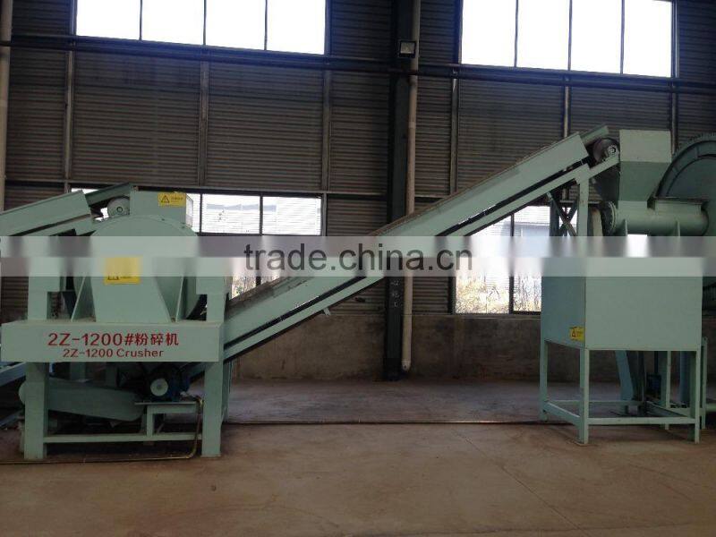 city garbage sorting equipment, city waste processing machine