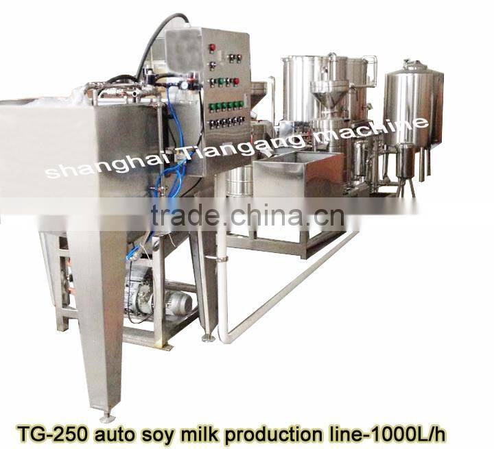 automatic flavor soy milk plant/whole soy milk production line for capacity 1000L per hour