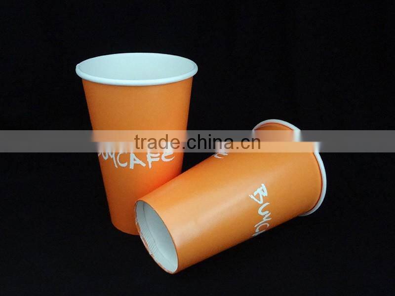 Great quality disposable paper cup for sale