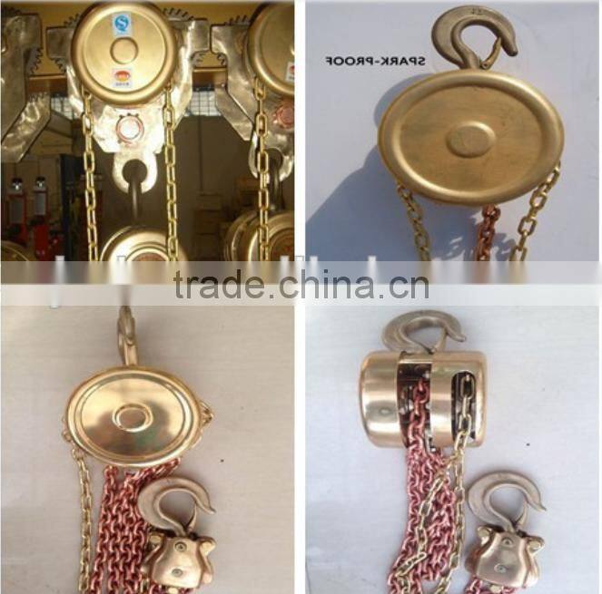 Chain Hoist spark resistant hand tool , copper alloy aluminum / beryllium manual hoist , hand tools