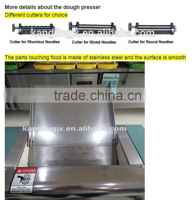 Strong dough pressing machine with noodle cutter
