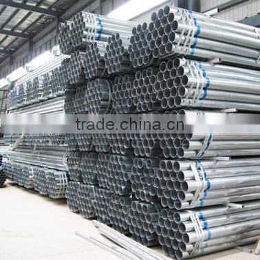 factory price structural use threaded galvanized pipe 2 1/2 inch