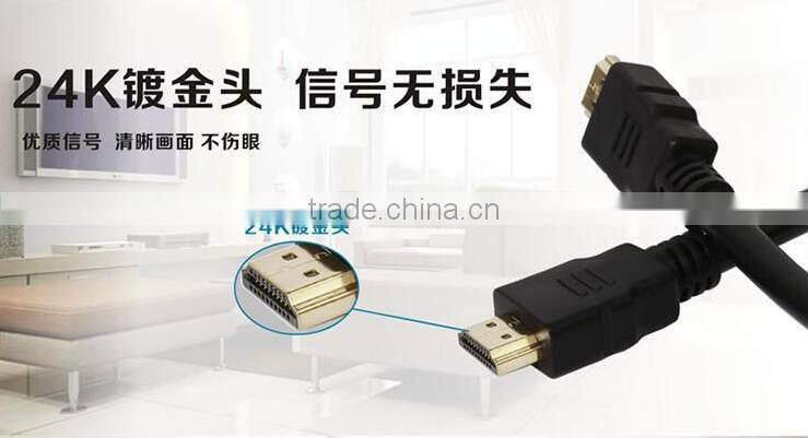 Factory Supply 1.4 Version Computer/Tv Video Line With 1M, 3D HD Multimedia interface Set Top Box 1080P for Display Screen