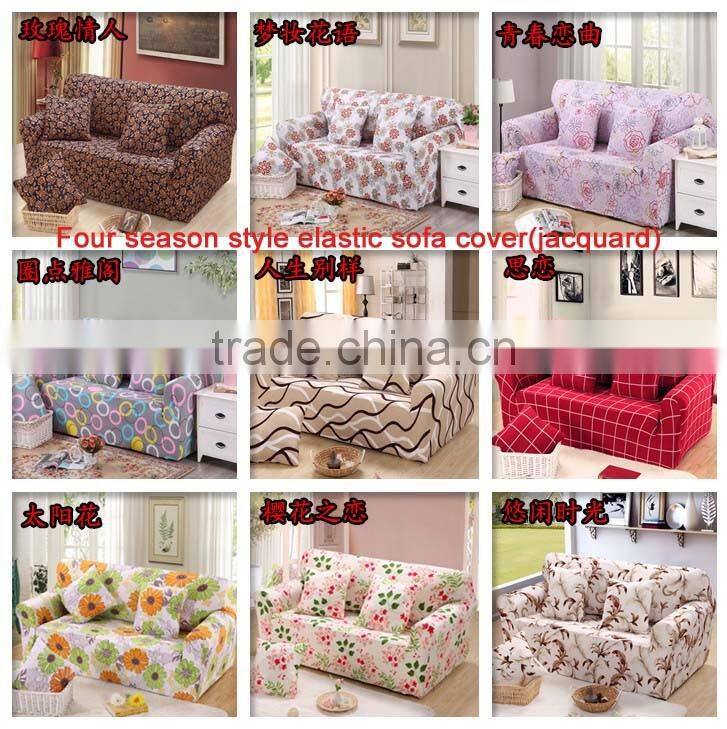 Quality fashion four season style elastic sofa cover