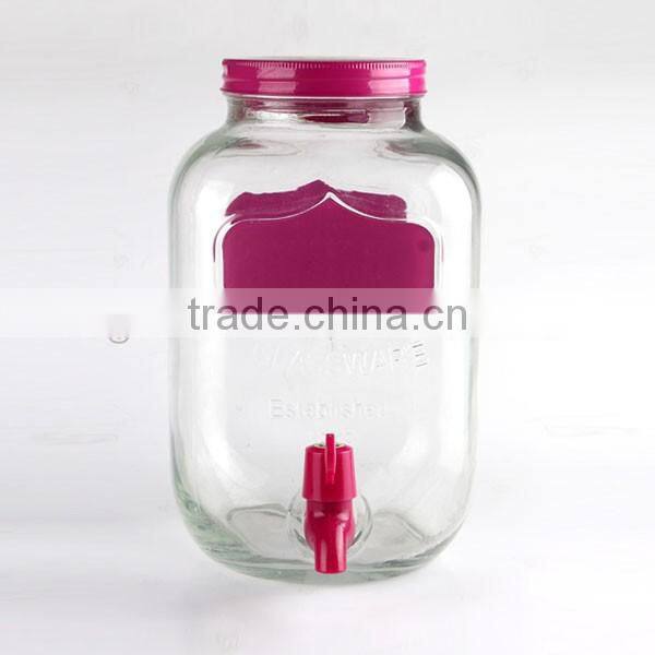 circleware colorful 5L yorkshire glass beverage drink dispenser