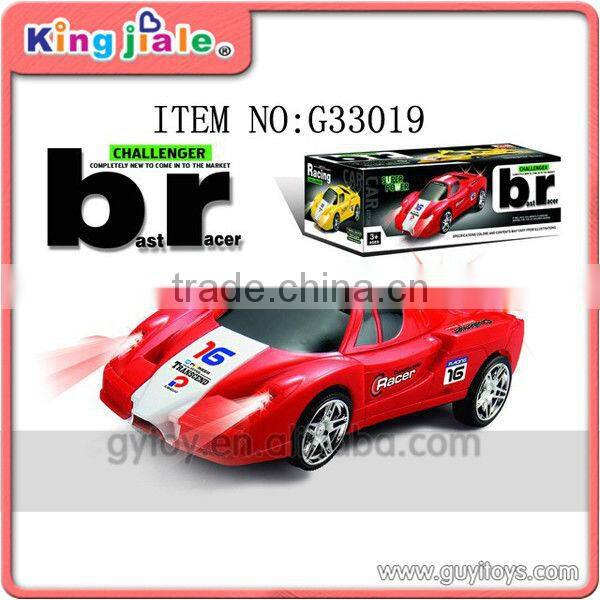 2014 best price and high quality kids electric car