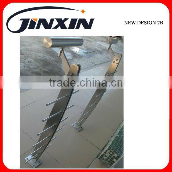 Stainless Steel Handrail Post cross rods(New design 7)