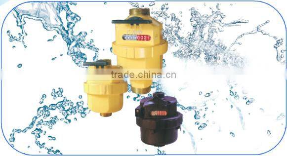 Competitive Price Water Flow Meter /Volumetric Water Meter