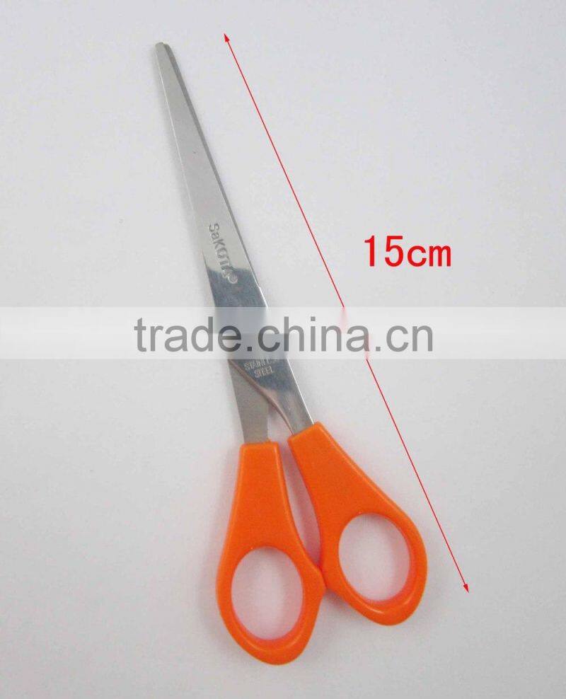 Good Quality Plastic Handle German Stainless Steel Scissors