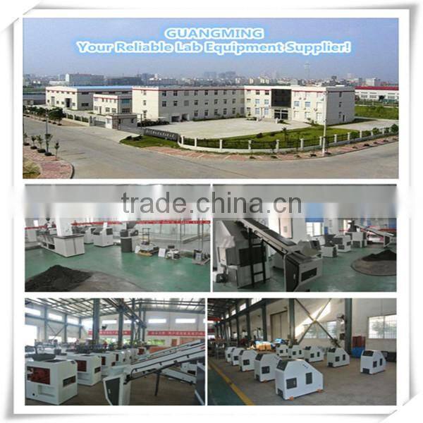 2014 China Factory PID Temperature Control Algorithm Coal Sulphur Tester