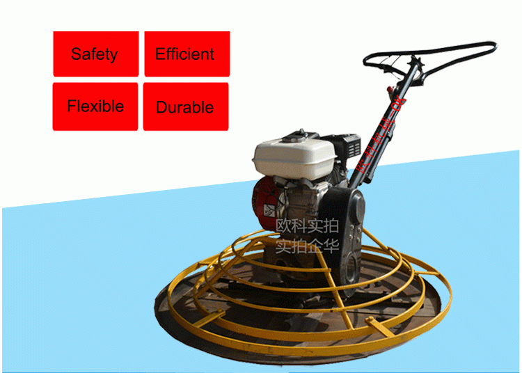 concrete finishing machine small power trowel