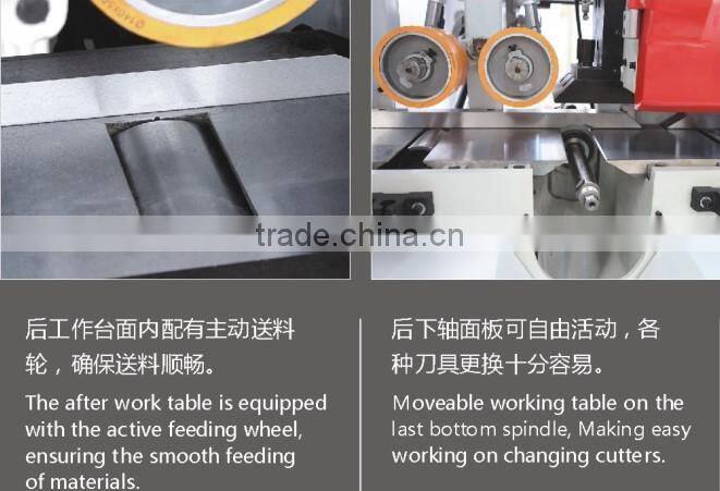 VH-M618C CE Certification four Side Moulder