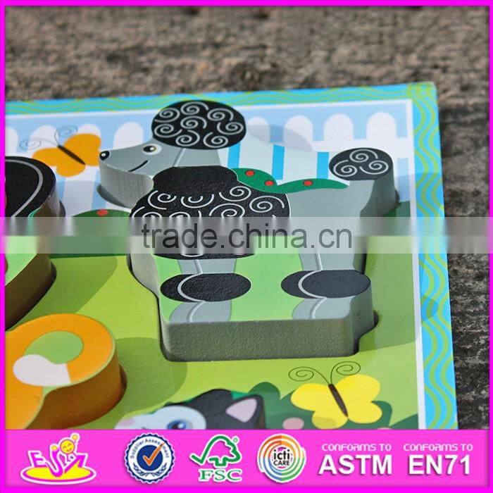 2016 new design educational 3d puzzle toy wooden animal shapes for kindergarten W14D021
