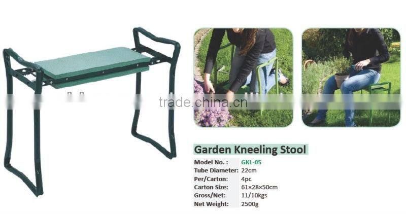 Foldable steel garden kneeler,Garden Kneeling Stool