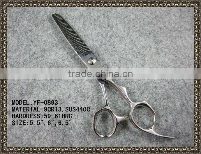 YF0893 new design baber scissors,hair scissor