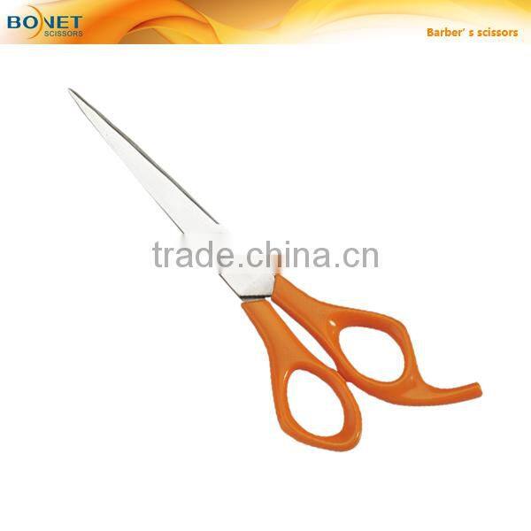 S81027 7" Hair Cut Fashion hair style scissors