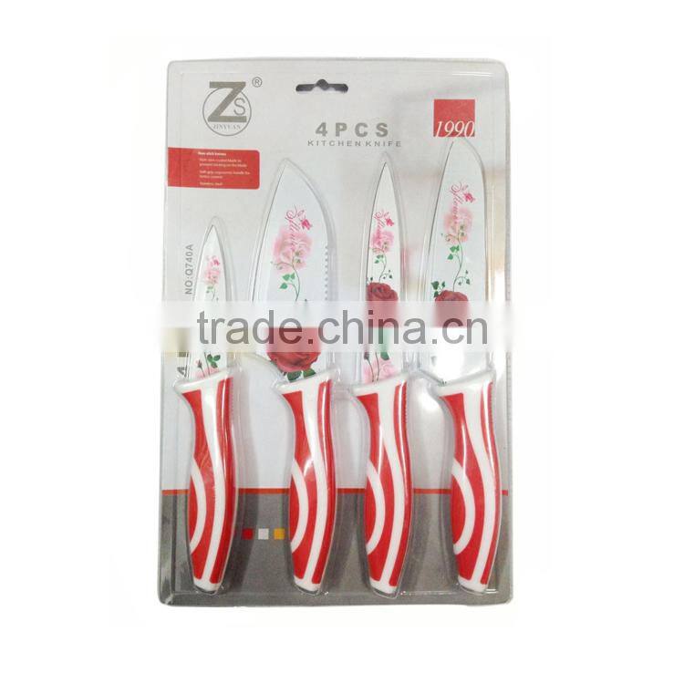 Multi-function Stainless steel non-stick knife set