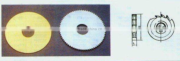 HSS metal slitting saw blade (1791)