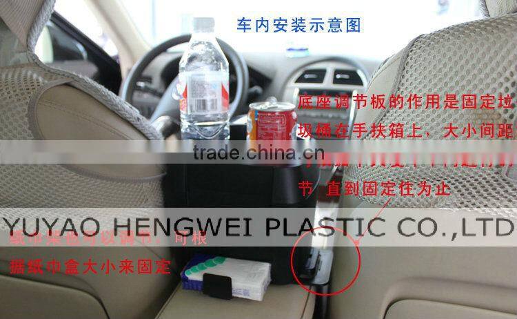 SD-1605 back seat tray car organizer