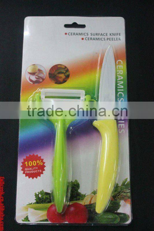 Kitchen Ceramic Peeler set in Sharp blade for an assortment of vegetables & fruit