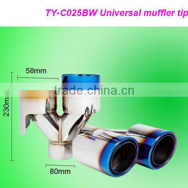 high quality auto part stainless steel 304 universal exhaust muffler tip